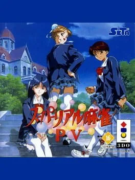 Super Real Mahjong PV (3DO)