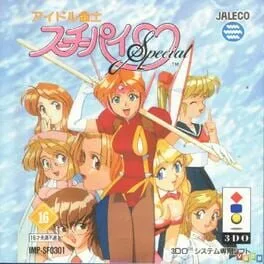 Idol Janshi Suchie-Pai Special (3DO)