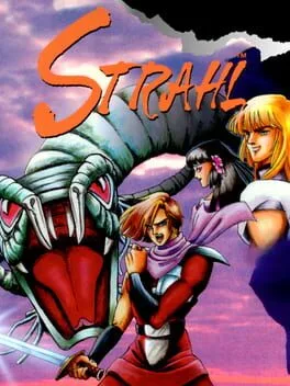 Strahl (3DO)
