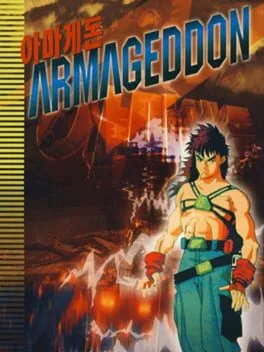 Armageddon (3DO)