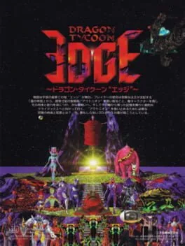 Dragon Tycoon Edge (3DO)