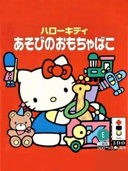 Hello Kitty Asobi no Omochabako (3DO)