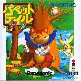 Puppet Tale (3DO)