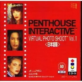 Penthouse Interactive: Virtual Photo Shoot Vol. 1 (3DO)