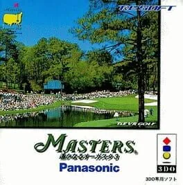 Masters: Harukanaru Augusta 3 (3DO)
