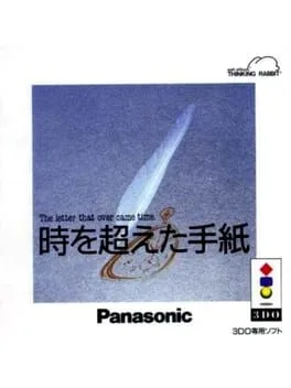 The Letter That Came Over Time (3DO)