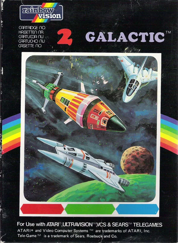 Galactic (A2600)