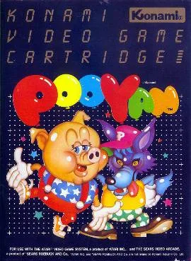 Pooyan (A2600)