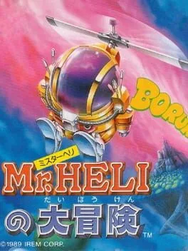 Mr. Heli (C64)