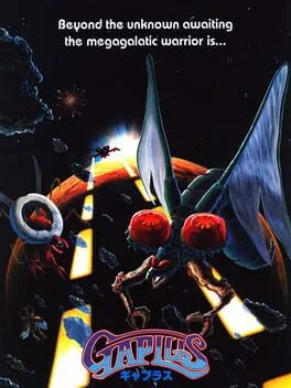 Gaplus (C64)