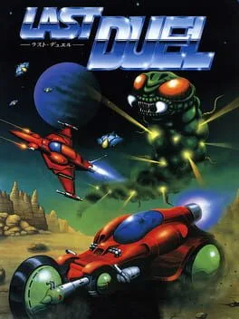 Last Duel (C64)