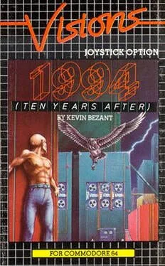 1994 (Ten Years After) (C64)