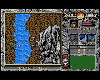 Battle master (AMIGA)