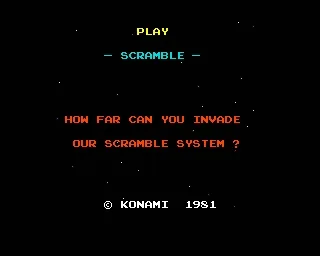 Scramble (AMIGA)