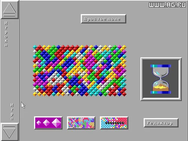 7 Colors (AMIGA)