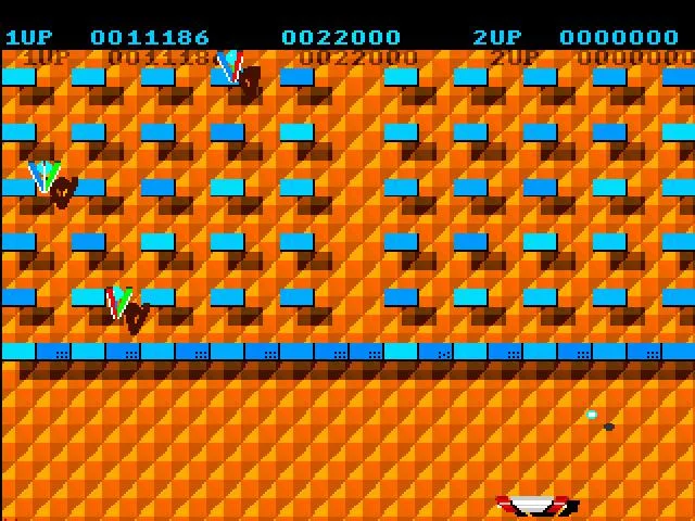 Amegas (AMIGA)
