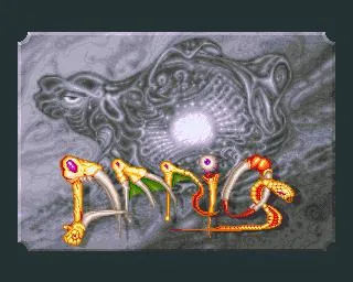 Amnios (AMIGA)