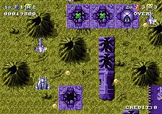 Battle Squadron (AMIGA)
