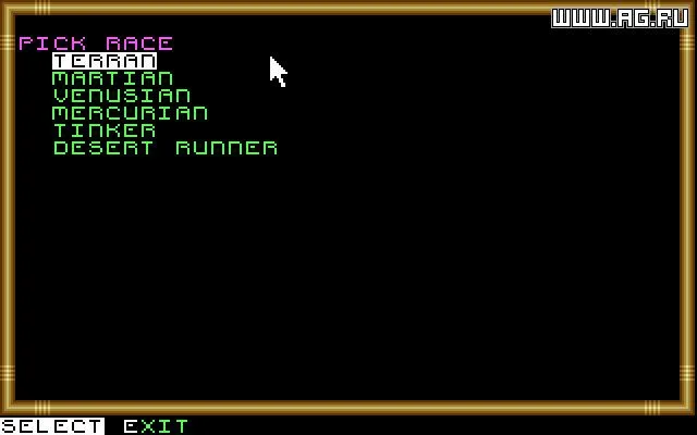 Buck Rogers: Countdown to Doomsday (AMIGA)