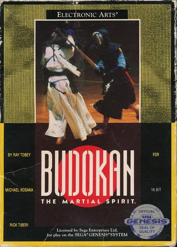 Budokan: The Martial Spirit (1991) (AMIGA)