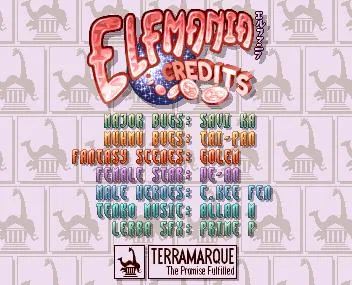 Elfmania (AMIGA)