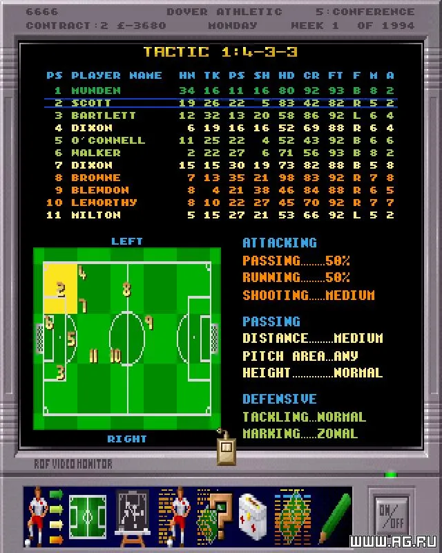 Premier Manager 3 (AMIGA)