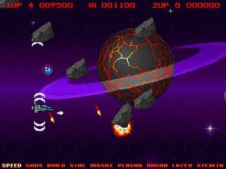 Project-X (AMIGA)