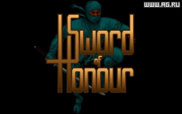 Sword of Honour (AMIGA)