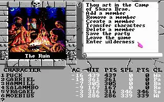 The Bard's Tale III: Thief of Fate (AMIGA)