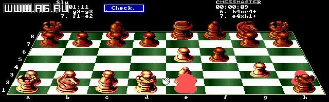 The Chessmaster 2100 (AMIGA)