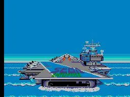 After Burner (AMIGA)