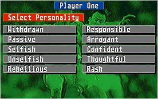 Championship Manager (AMIGA)