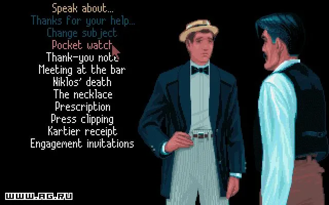 Cruise for a Corpse (AMIGA)