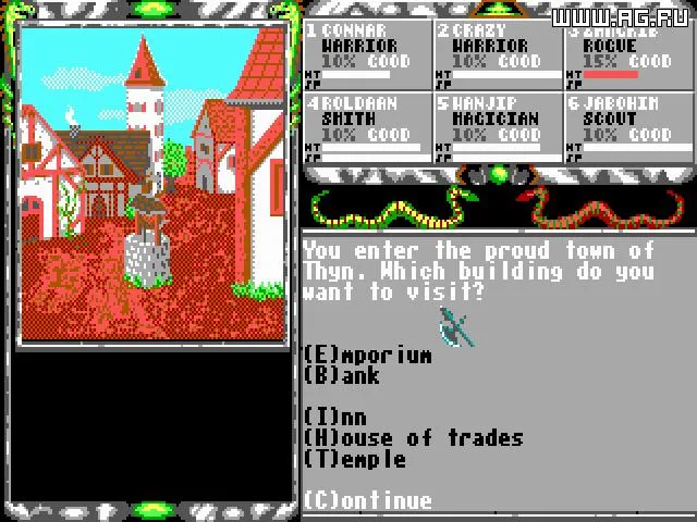 Legend of Faerghail (AMIGA)