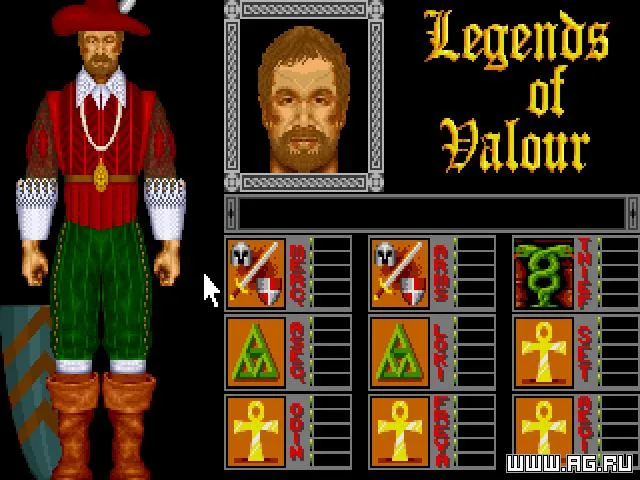 Legends of Valour (AMIGA)