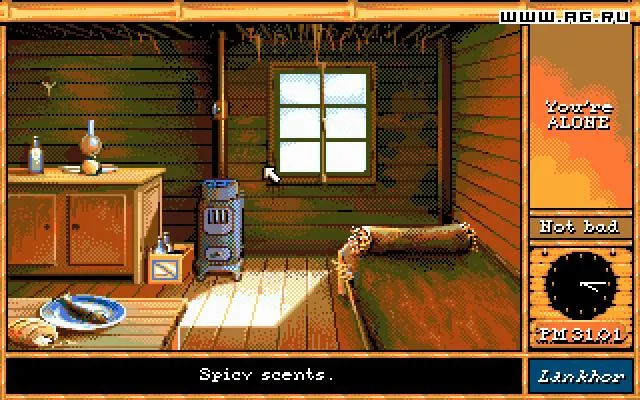 Maupiti Island (AMIGA)