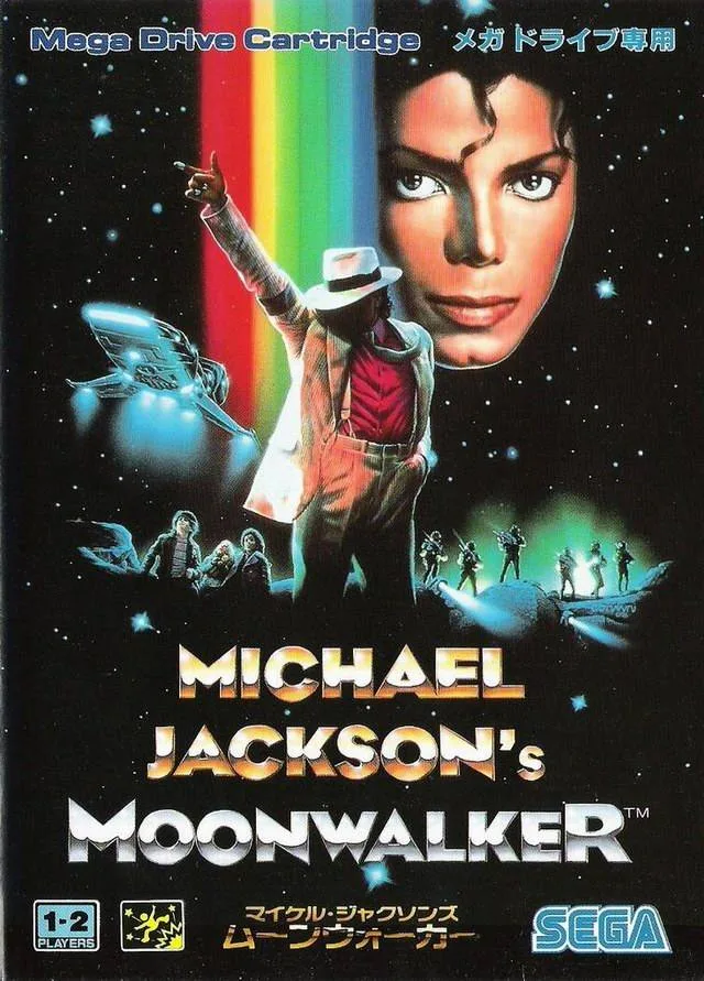 Michael Jackson's Moonwalker (AMIGA)