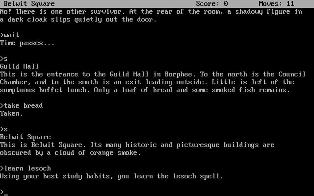Spellbreaker (AMIGA)