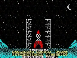 Tintin on the Moon (AMIGA)