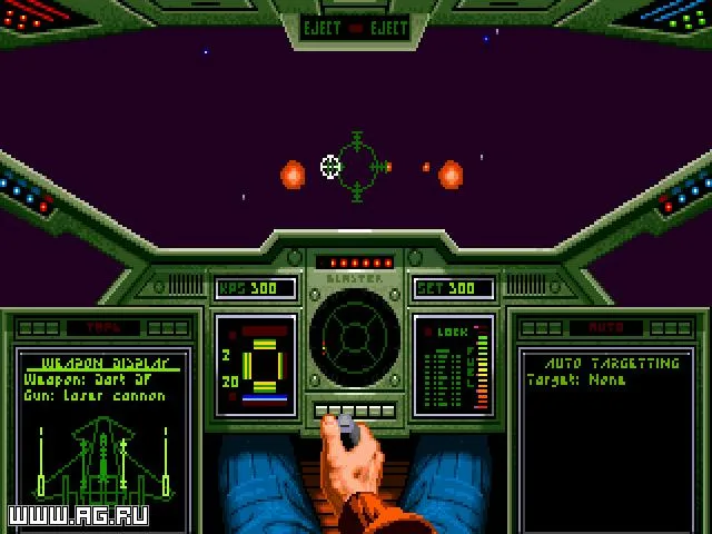 Wing Commander
