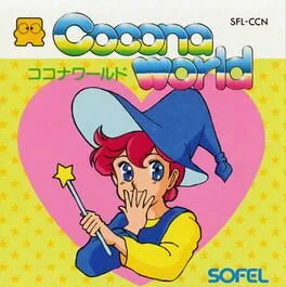 Cocona World (FDS)