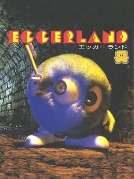 Eggerland (FDS)