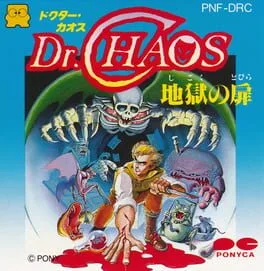 Dr. Chaos: Jigoku no Tobira (FDS)
