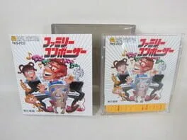 Family Composer (FDS)
