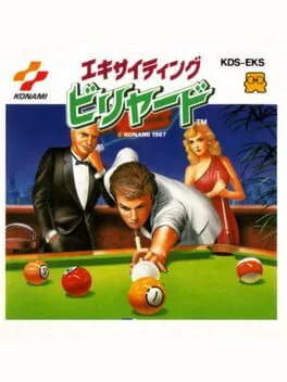 Exciting Billiard (FDS)