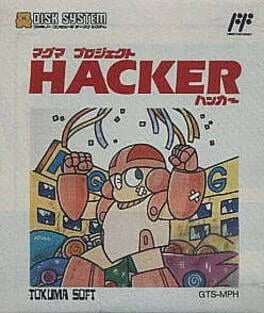 Magma Project Hacker (FDS)