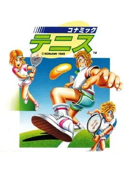 Konamic Tennis (FDS)