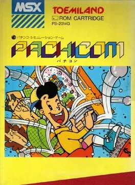 Pachicom (FDS)