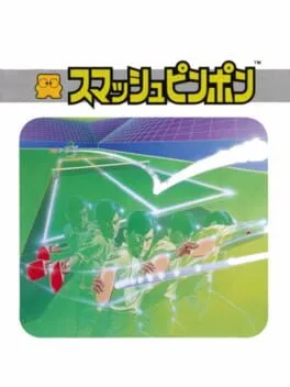 Smash Table Tennis (FDS)