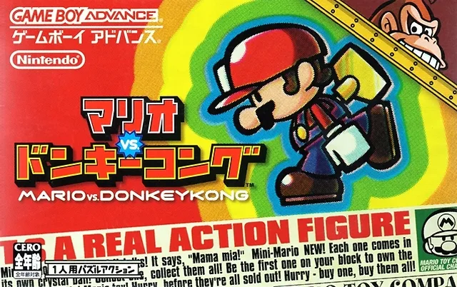 Mario vs. Donkey Kong (GBA)